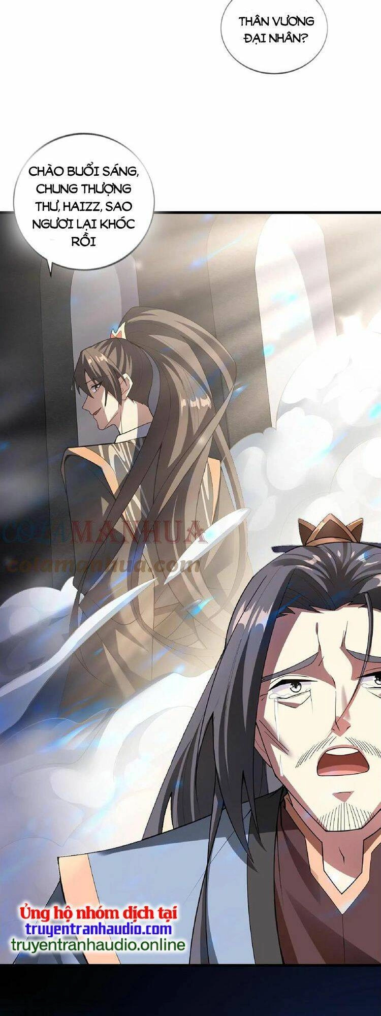 Mở Đầu Nữ Đế Làm Chính Cung Chapter 53 - 4