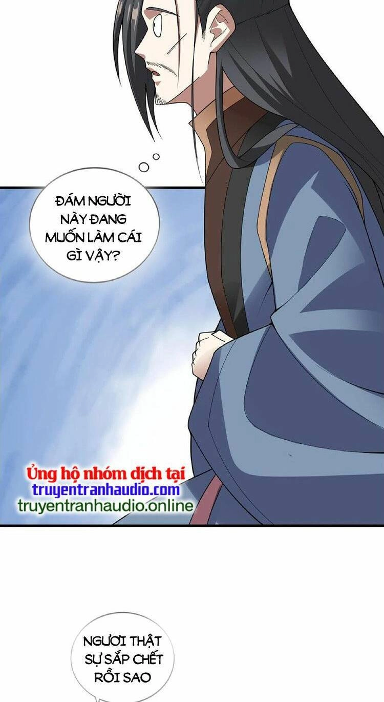 Mở Đầu Nữ Đế Làm Chính Cung Chapter 53 - 15