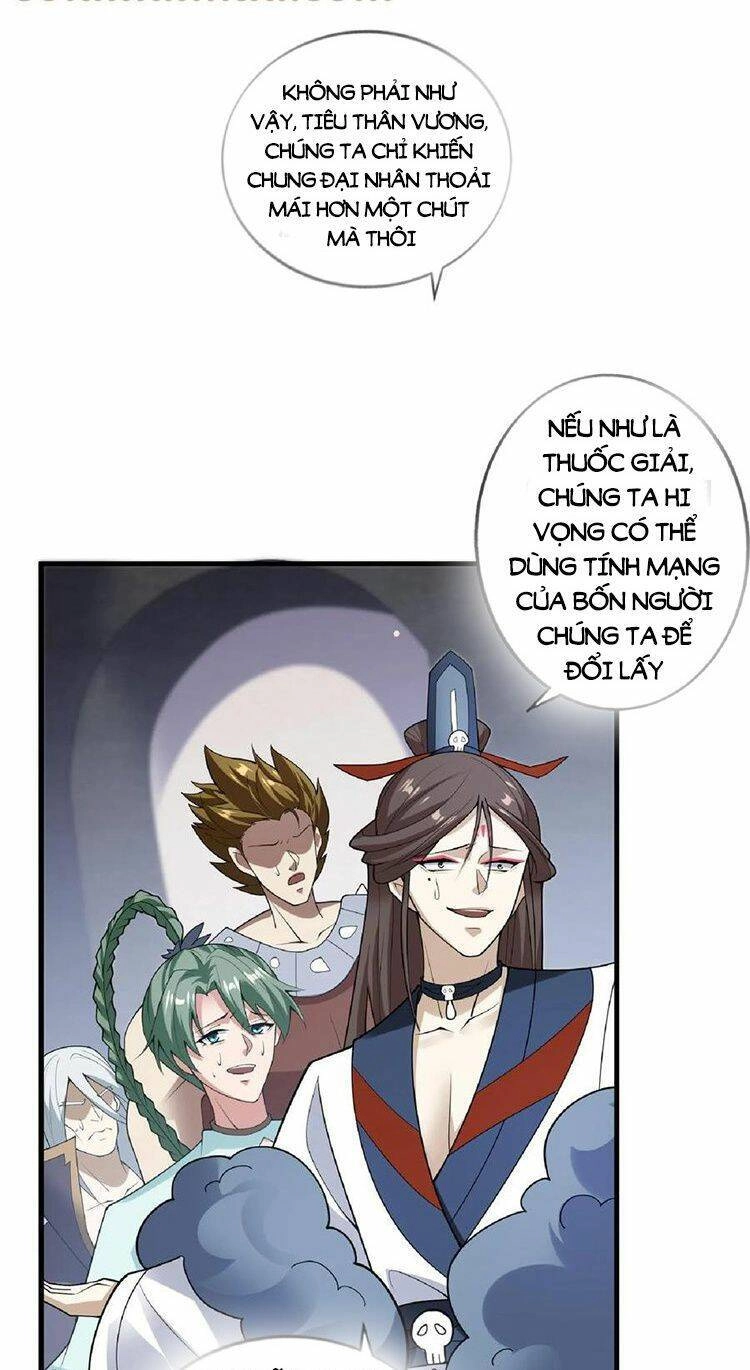 Mở Đầu Nữ Đế Làm Chính Cung Chapter 53 - 23