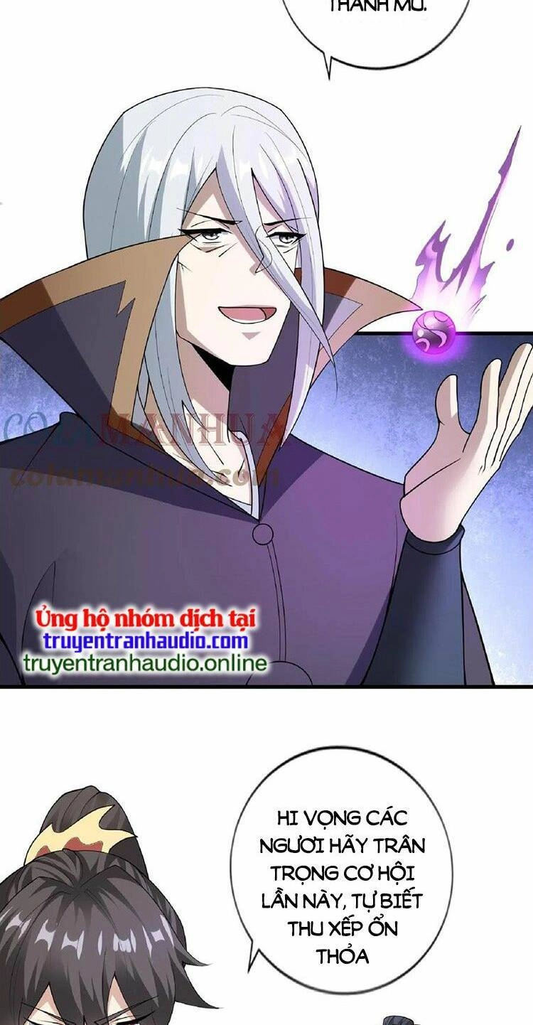 Mở Đầu Nữ Đế Làm Chính Cung Chapter 54 - 9