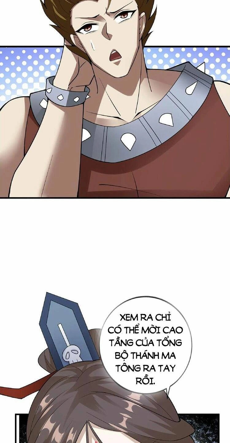 Mở Đầu Nữ Đế Làm Chính Cung Chapter 54 - 15