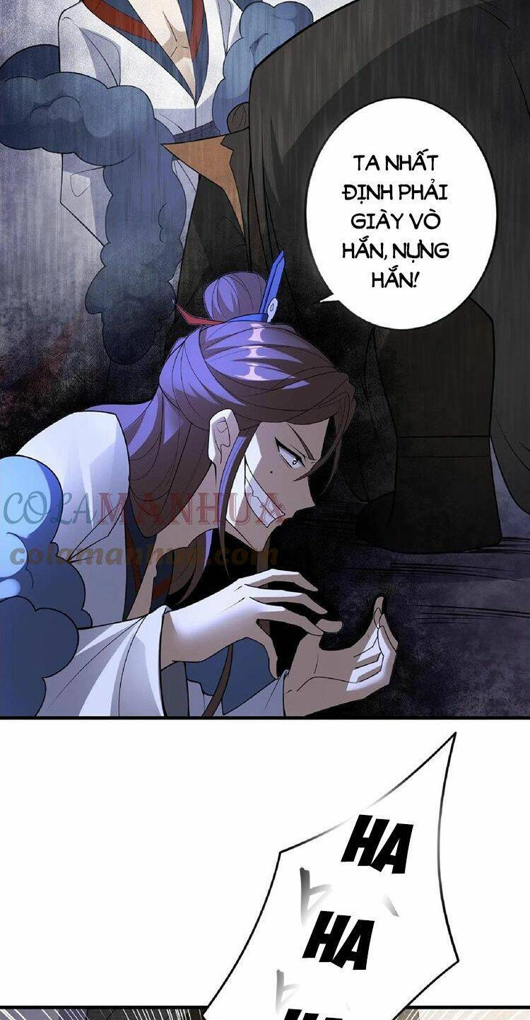 Mở Đầu Nữ Đế Làm Chính Cung Chapter 54 - 17