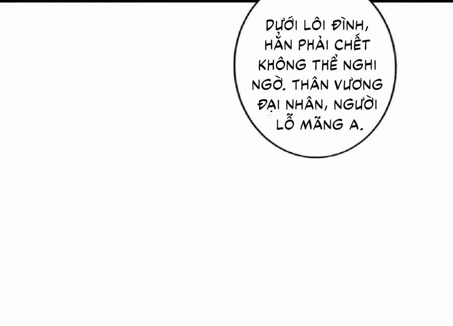 Mở Đầu Nữ Đế Làm Chính Cung Chapter 55 - 38