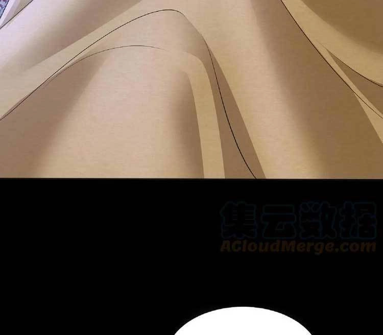 Mở Đầu Nữ Đế Làm Chính Cung Chapter 61 - 17