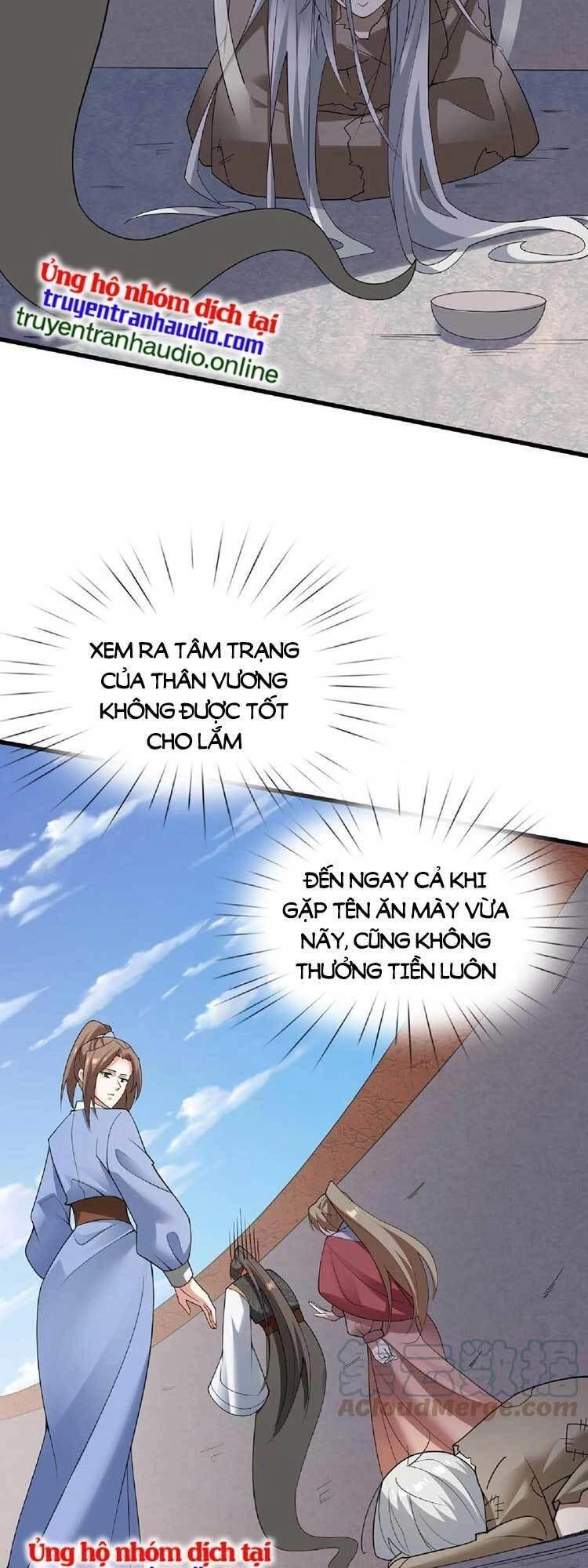 Mở Đầu Nữ Đế Làm Chính Cung Chapter 65 - 15