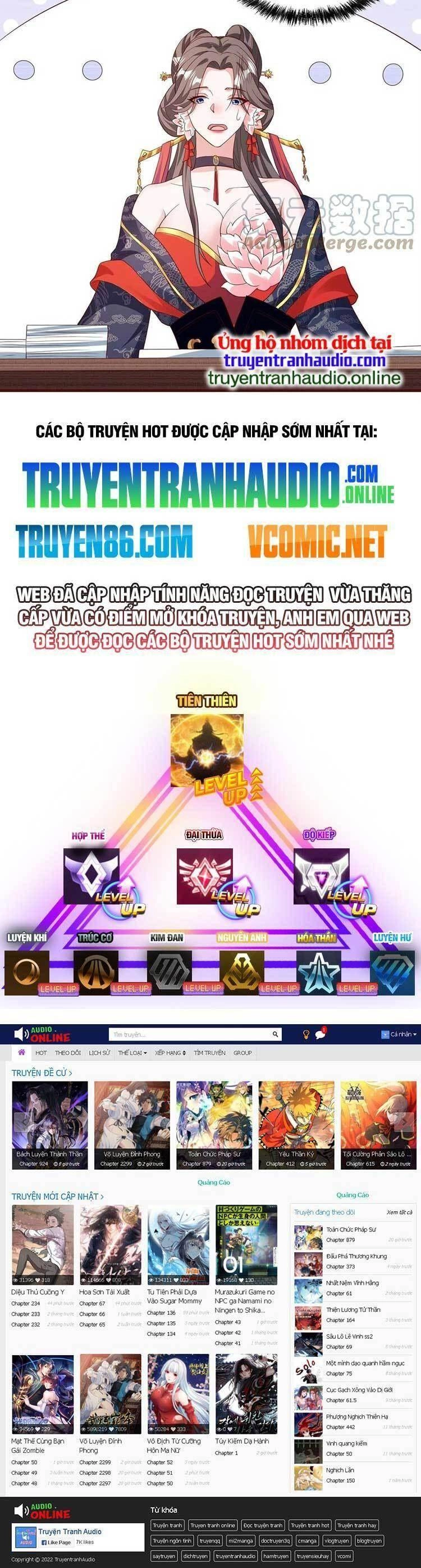 Mở Đầu Nữ Đế Làm Chính Cung Chapter 70 - 19