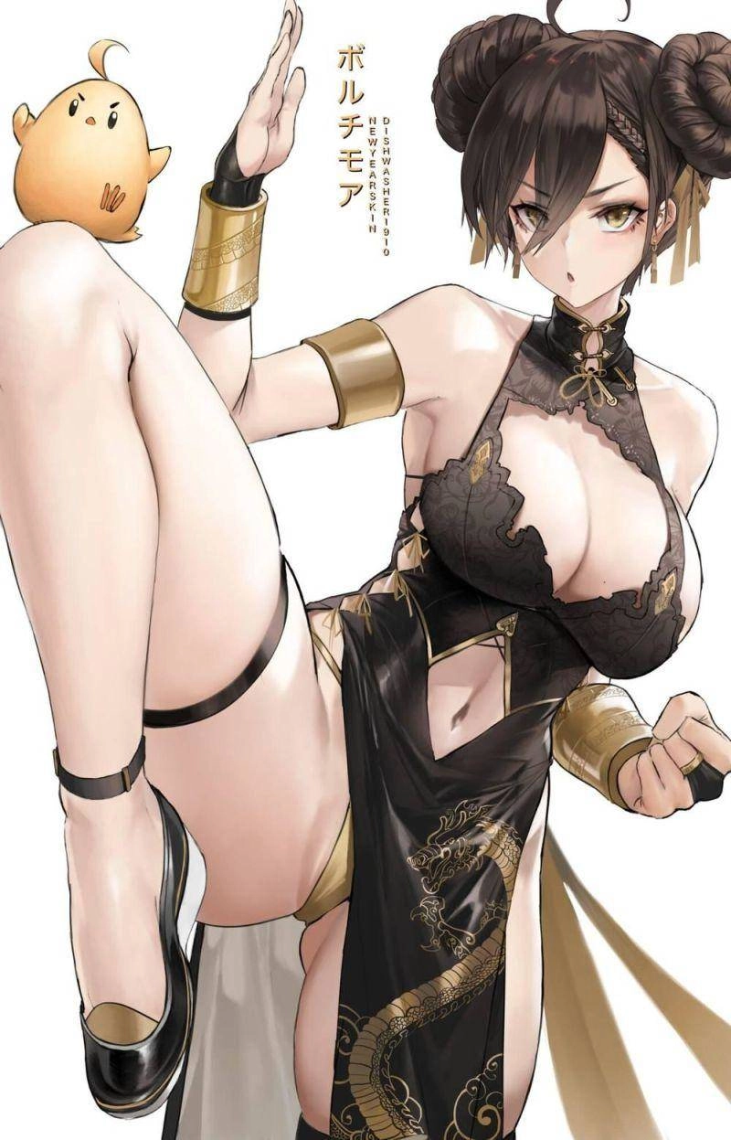 Mở Đầu Nữ Đế Làm Chính Cung Chapter 72 - 20