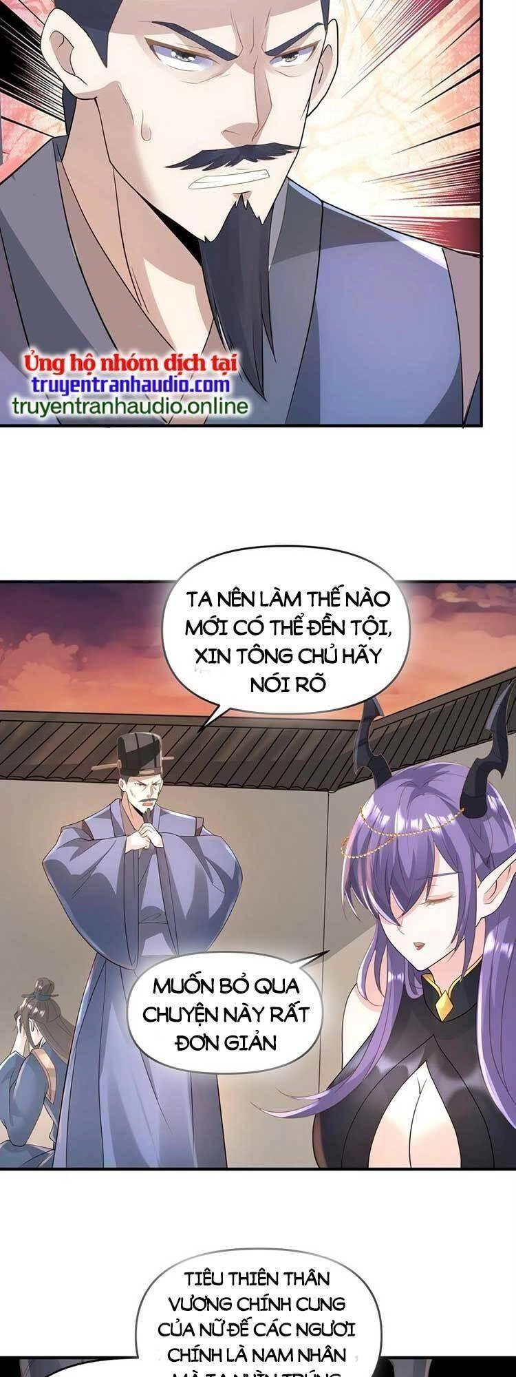 Mở Đầu Nữ Đế Làm Chính Cung Chapter 73 - 18