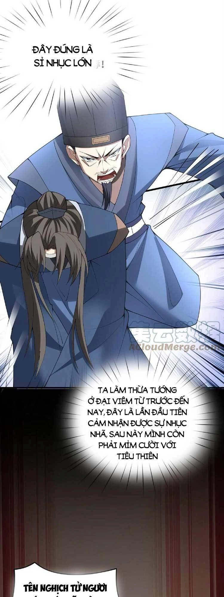 Mở Đầu Nữ Đế Làm Chính Cung Chapter 74 - 6