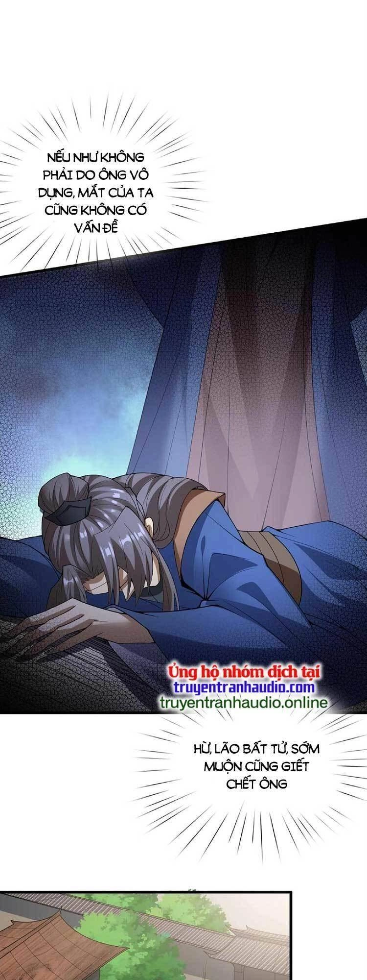 Mở Đầu Nữ Đế Làm Chính Cung Chapter 74 - 8