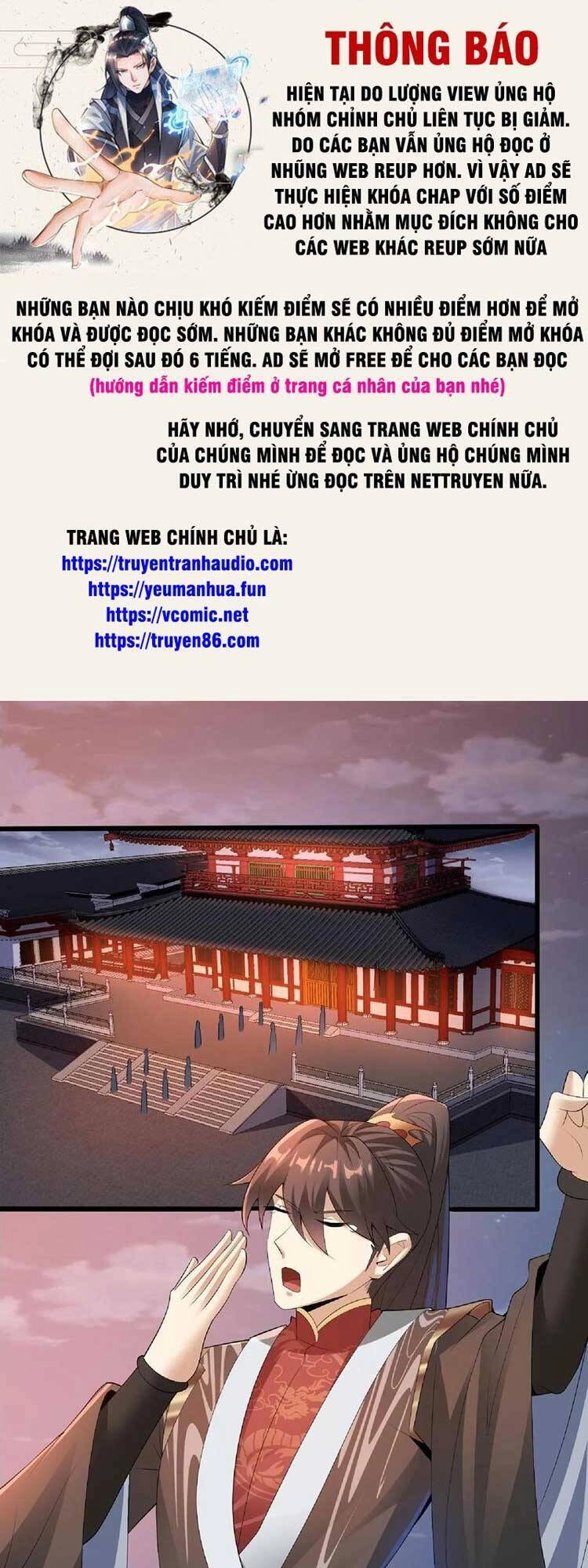 Mở Đầu Nữ Đế Làm Chính Cung Chapter 76 - 1