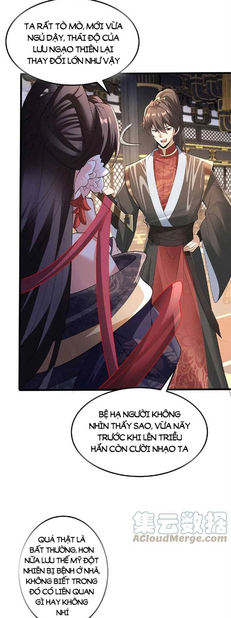 Mở Đầu Nữ Đế Làm Chính Cung Chapter 76 - 15