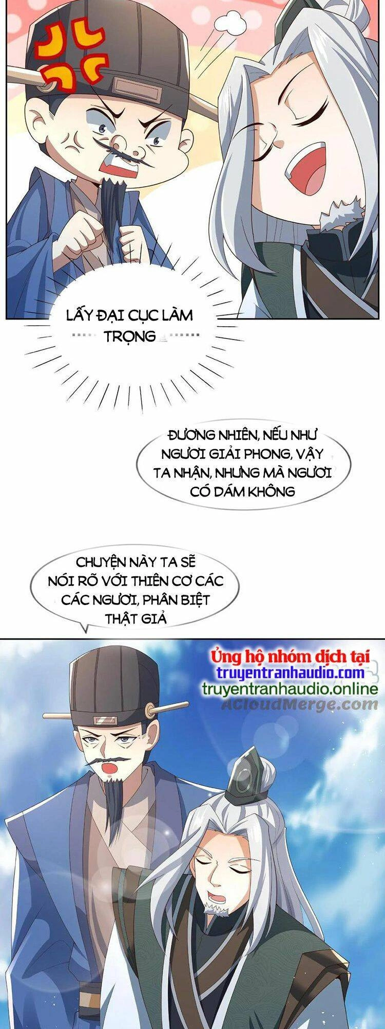 Mở Đầu Nữ Đế Làm Chính Cung Chapter 78 - 13