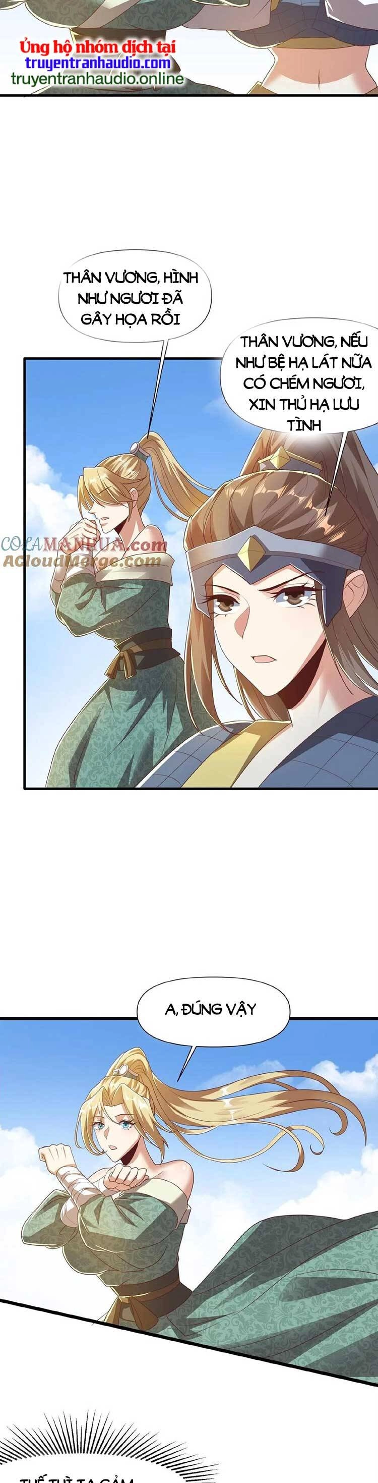 Mở Đầu Nữ Đế Làm Chính Cung Chapter 79 - 20