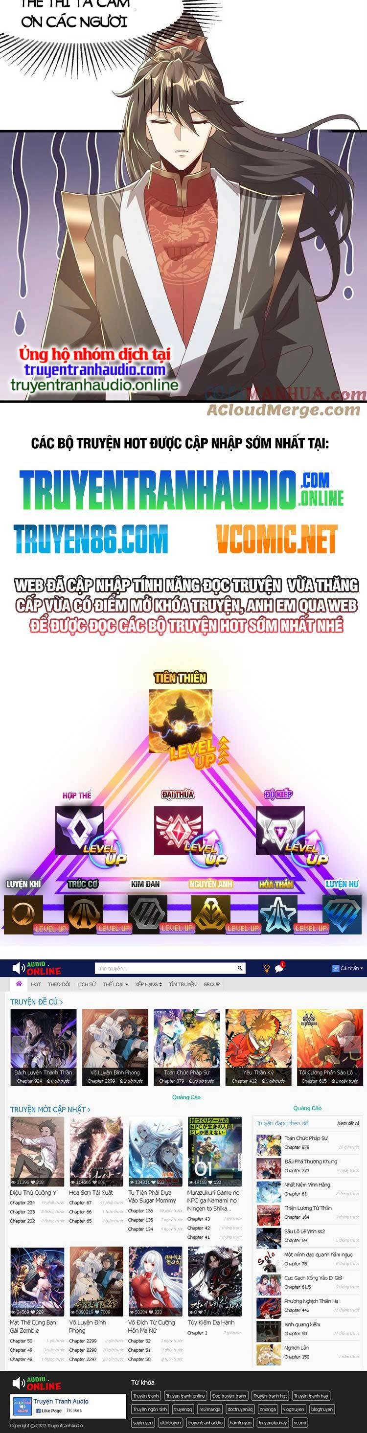 Mở Đầu Nữ Đế Làm Chính Cung Chapter 79 - 21