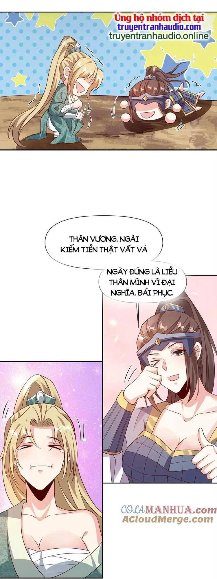 Mở Đầu Nữ Đế Làm Chính Cung Chapter 80 - 11