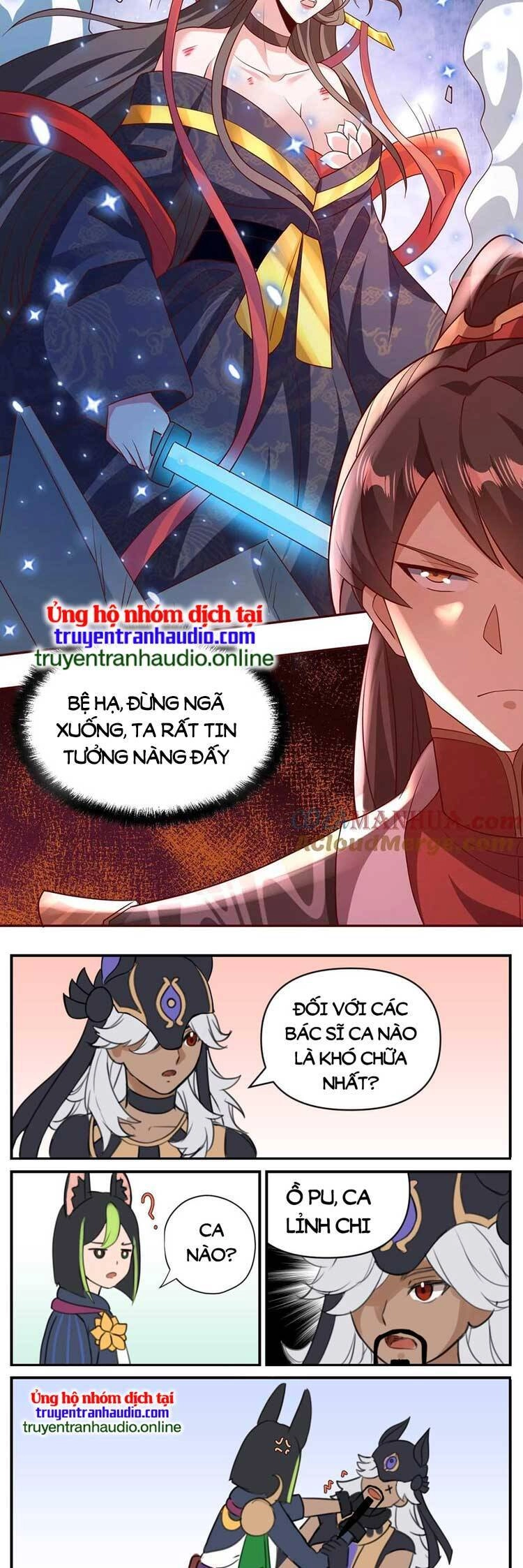 Mở Đầu Nữ Đế Làm Chính Cung Chapter 81 - 19