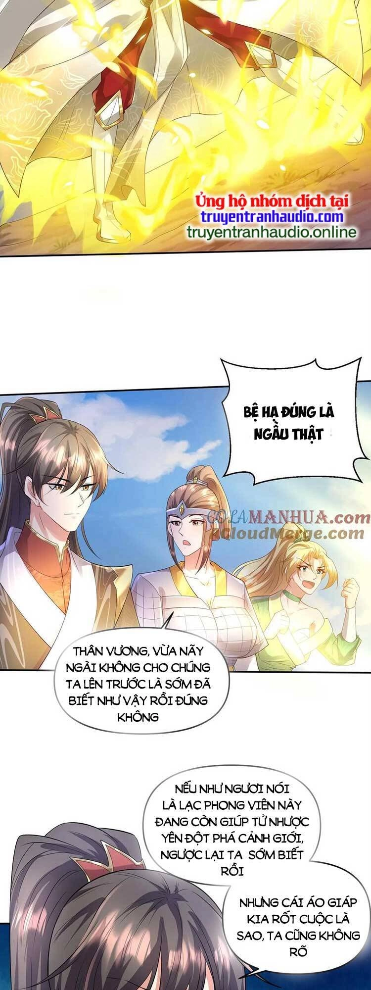 Mở Đầu Nữ Đế Làm Chính Cung Chapter 82 - 14