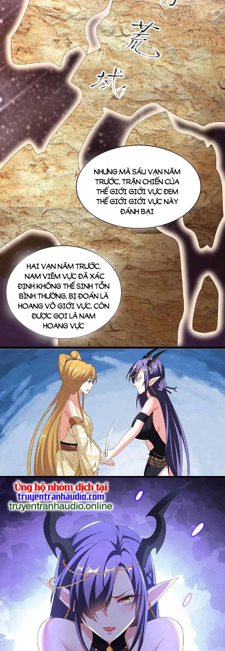 Mở Đầu Nữ Đế Làm Chính Cung Chapter 89 - 22