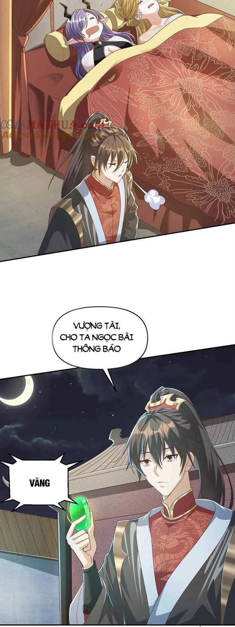 Mở Đầu Nữ Đế Làm Chính Cung Chapter 93 - 13