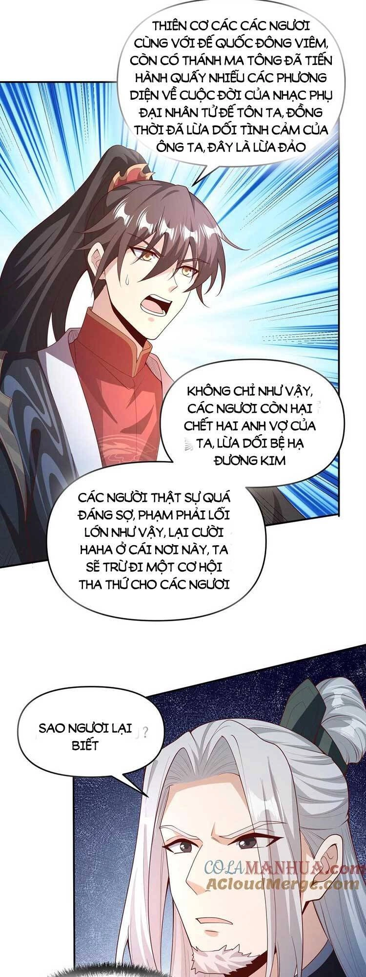 Mở Đầu Nữ Đế Làm Chính Cung Chapter 94 - 21