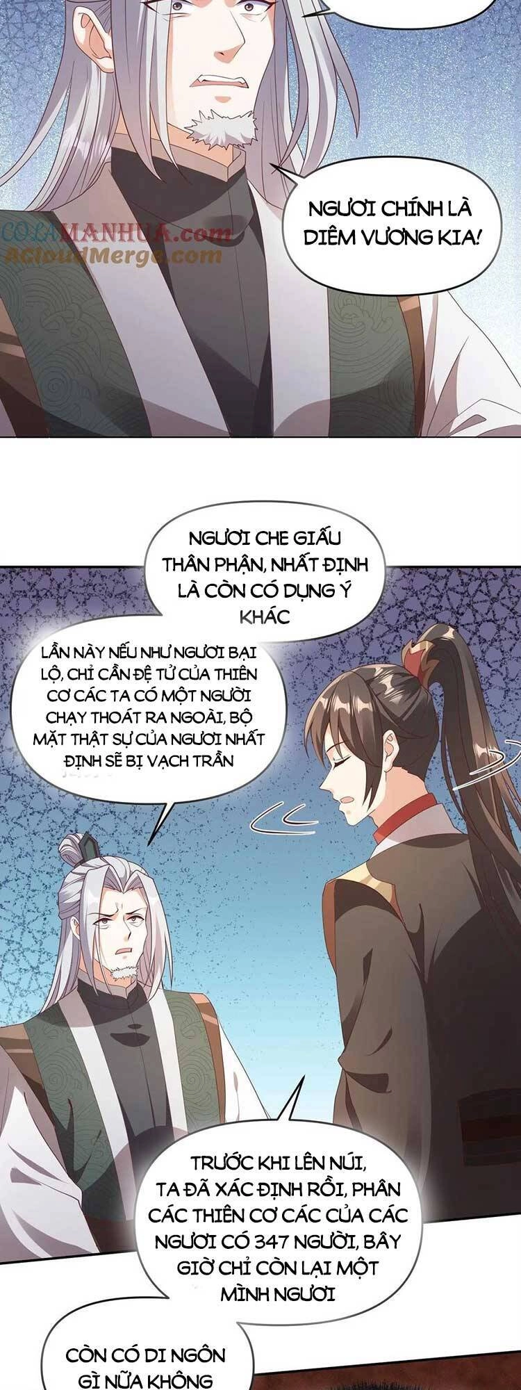 Mở Đầu Nữ Đế Làm Chính Cung Chapter 96 - 13