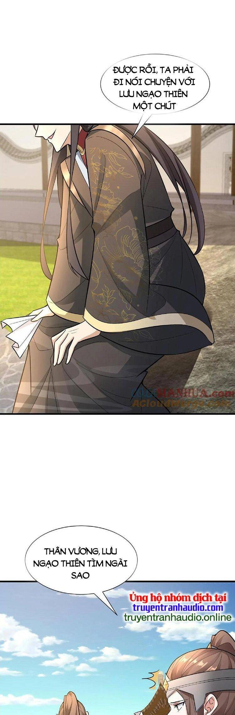 Mở Đầu Nữ Đế Làm Chính Cung Chapter 103 - 17