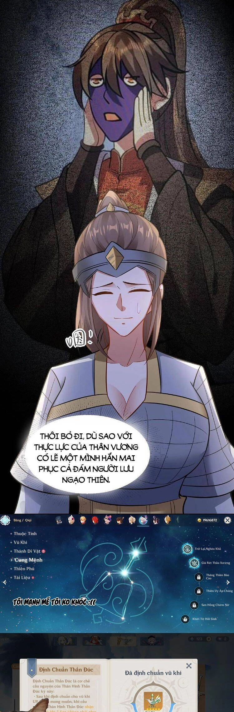 Mở Đầu Nữ Đế Làm Chính Cung Chapter 103 - 19