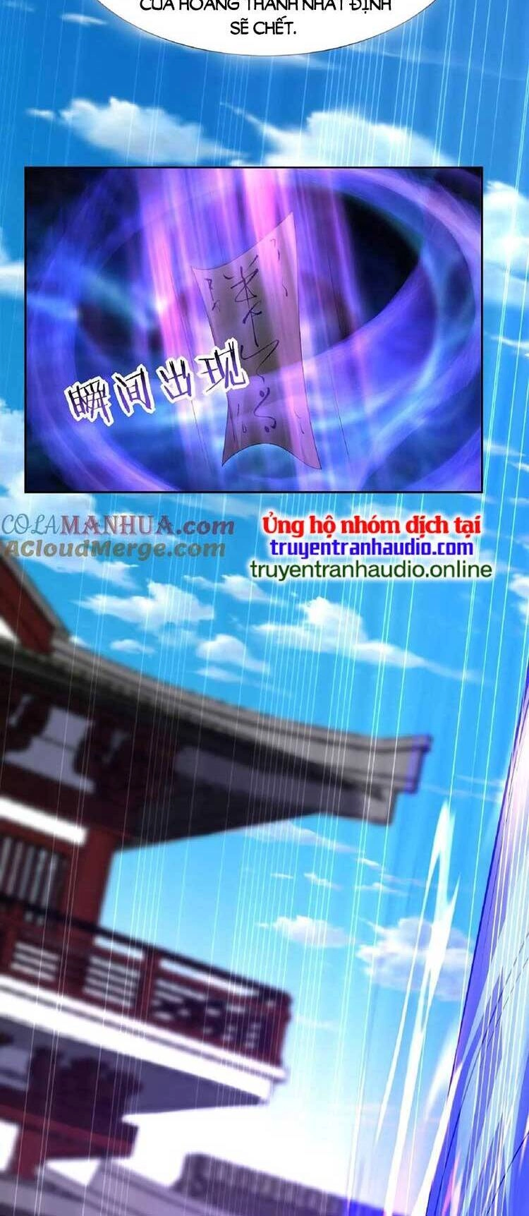 Mở Đầu Nữ Đế Làm Chính Cung Chapter 104 - 19