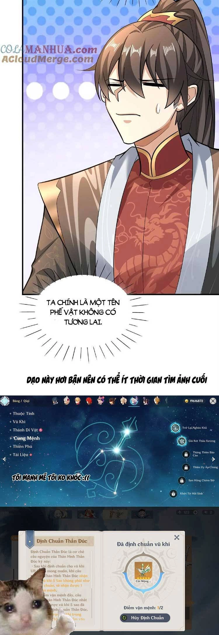 Mở Đầu Nữ Đế Làm Chính Cung Chapter 105 - 23