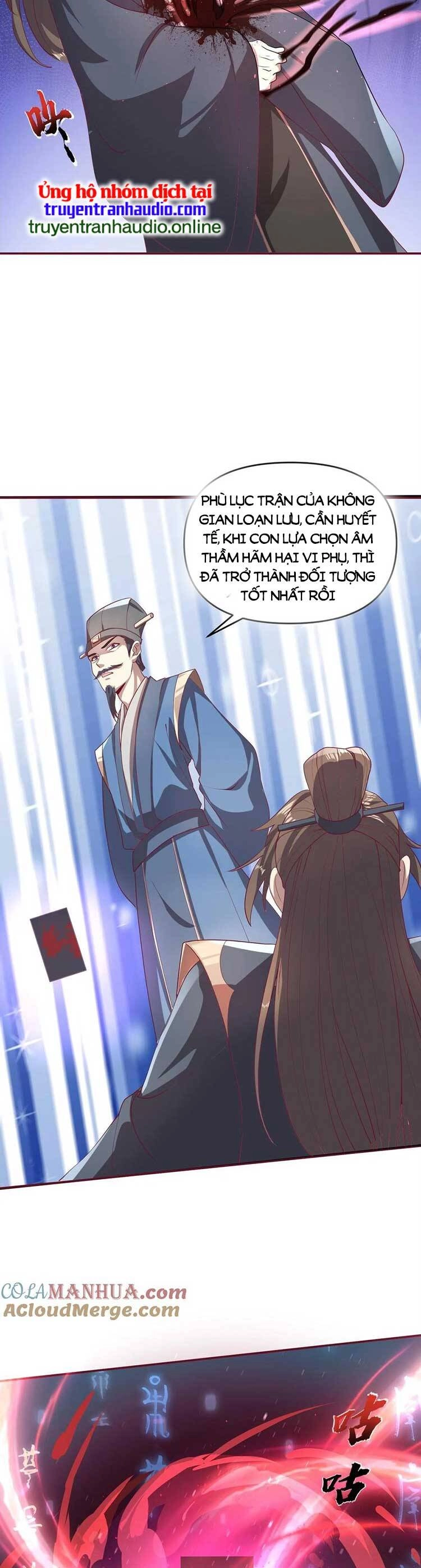 Mở Đầu Nữ Đế Làm Chính Cung Chapter 106 - 14