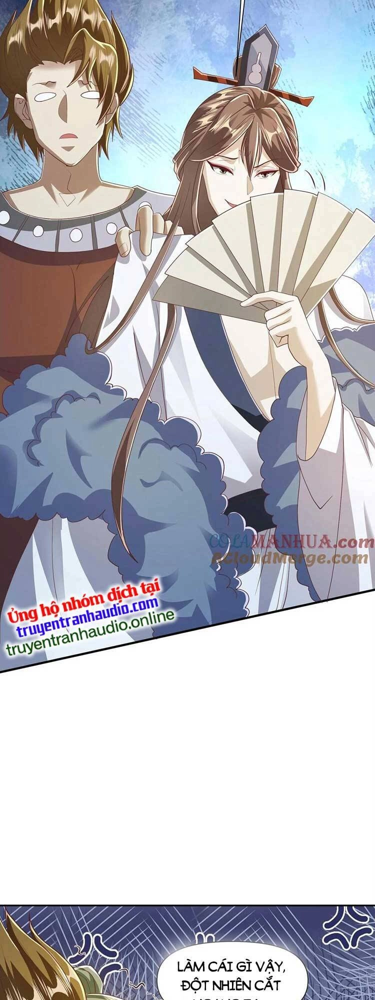 Mở Đầu Nữ Đế Làm Chính Cung Chapter 108 - 14