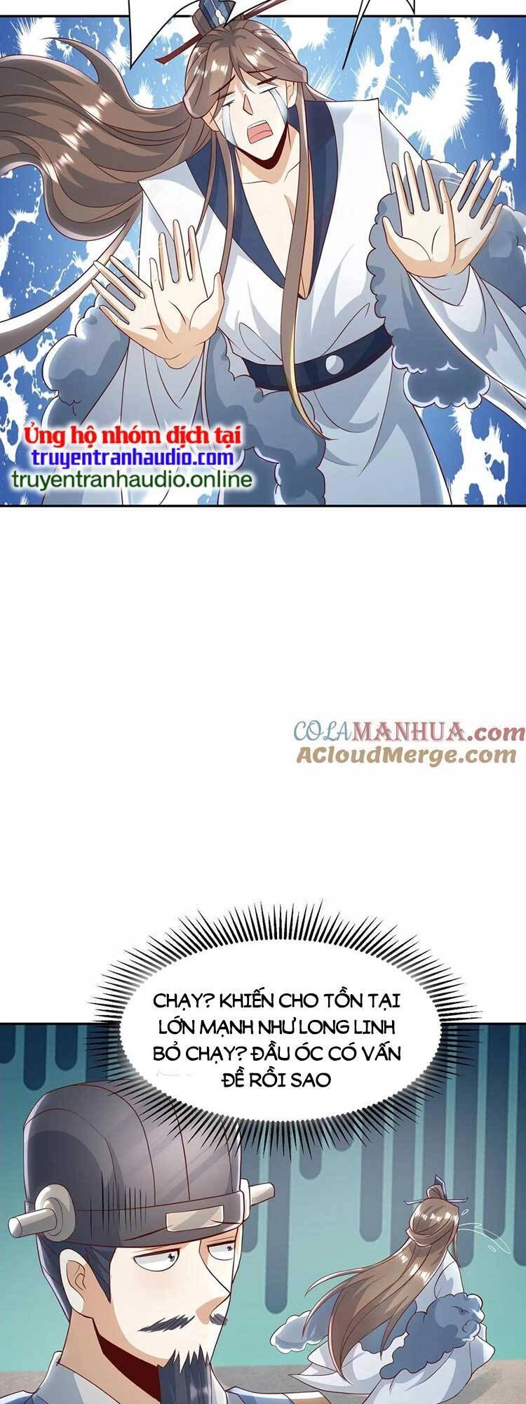 Mở Đầu Nữ Đế Làm Chính Cung Chapter 109 - 14