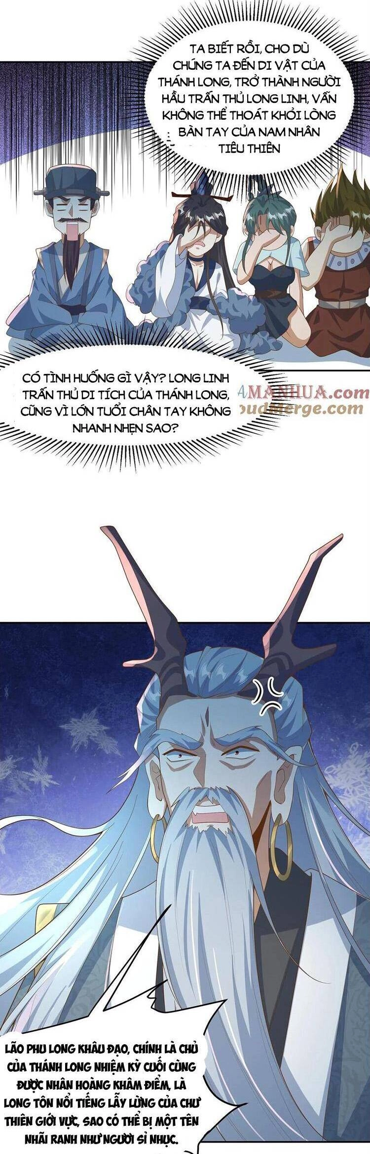 Mở Đầu Nữ Đế Làm Chính Cung Chapter 110 - 2