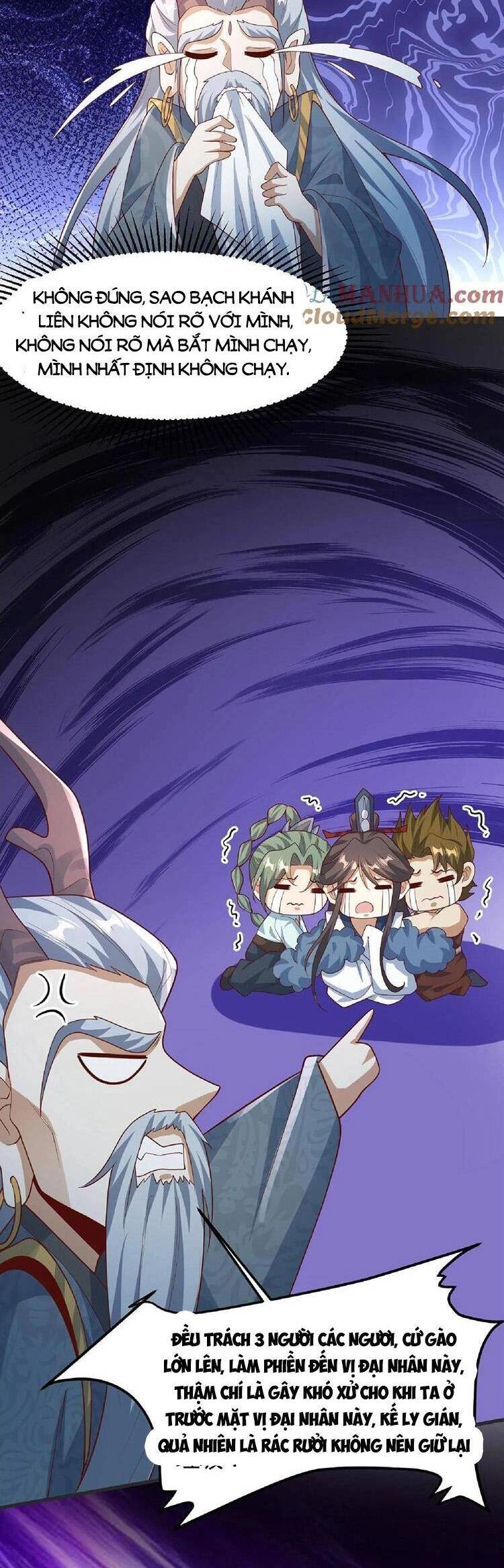 Mở Đầu Nữ Đế Làm Chính Cung Chapter 110 - 17