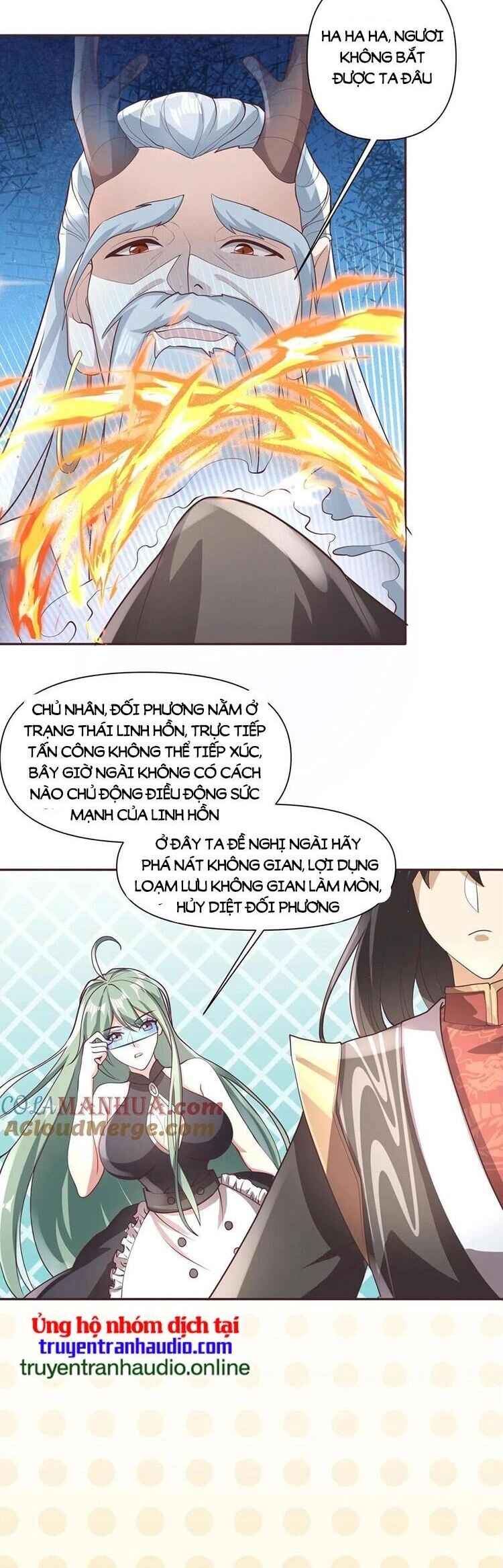 Mở Đầu Nữ Đế Làm Chính Cung Chapter 111 - 5