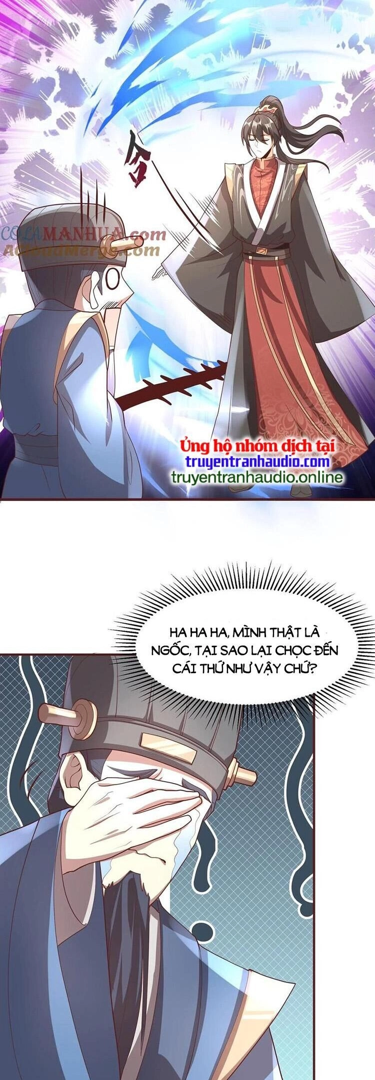 Mở Đầu Nữ Đế Làm Chính Cung Chapter 111 - 17