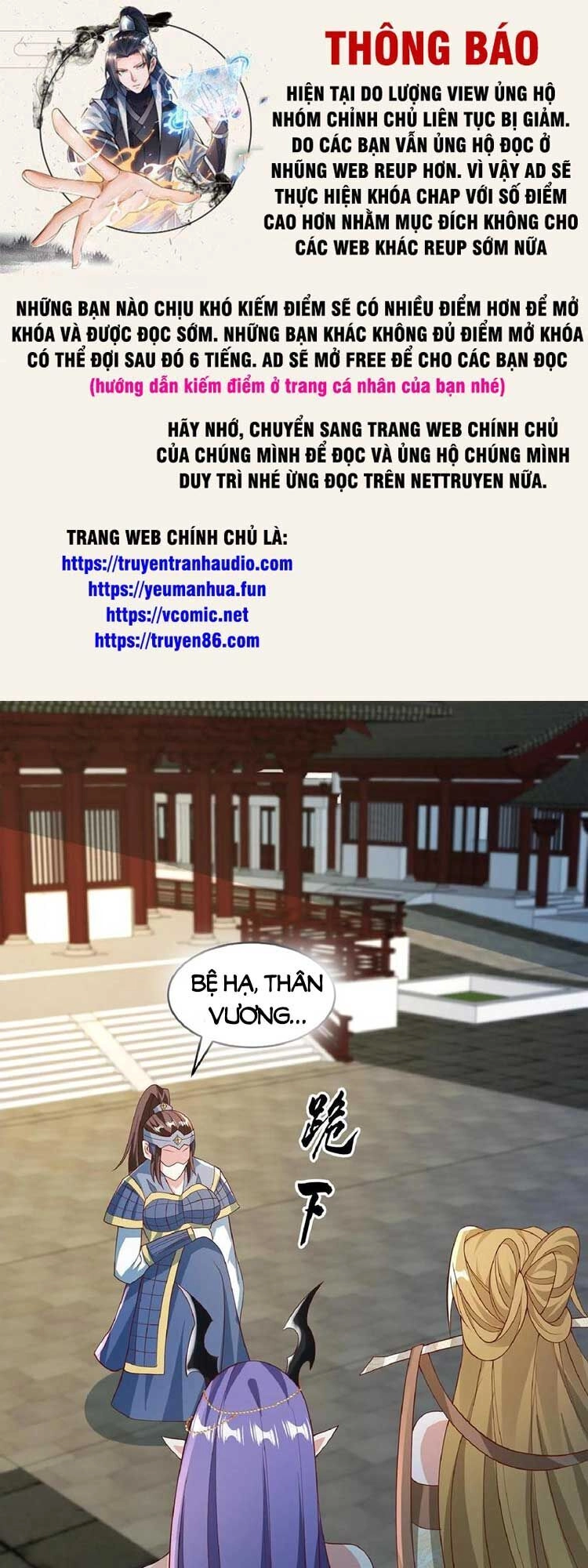 Mở Đầu Nữ Đế Làm Chính Cung Chapter 112 - 1