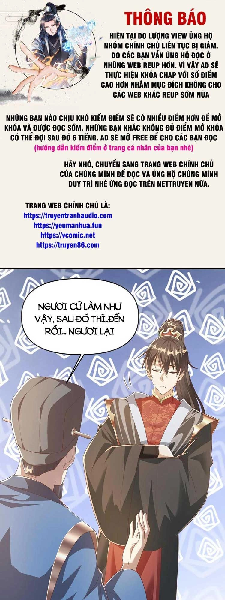 Mở Đầu Nữ Đế Làm Chính Cung Chapter 114 - 1