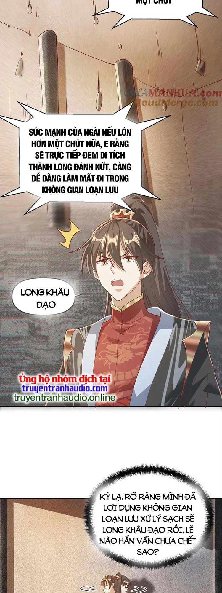 Mở Đầu Nữ Đế Làm Chính Cung Chapter 114 - 13