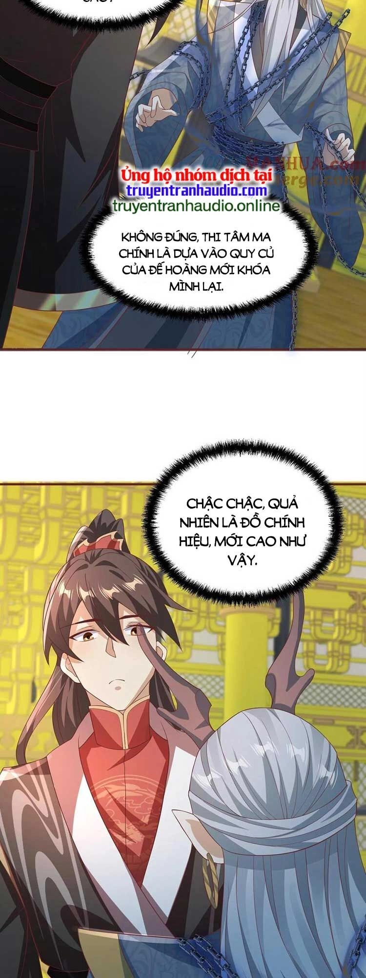 Mở Đầu Nữ Đế Làm Chính Cung Chapter 115 - 13