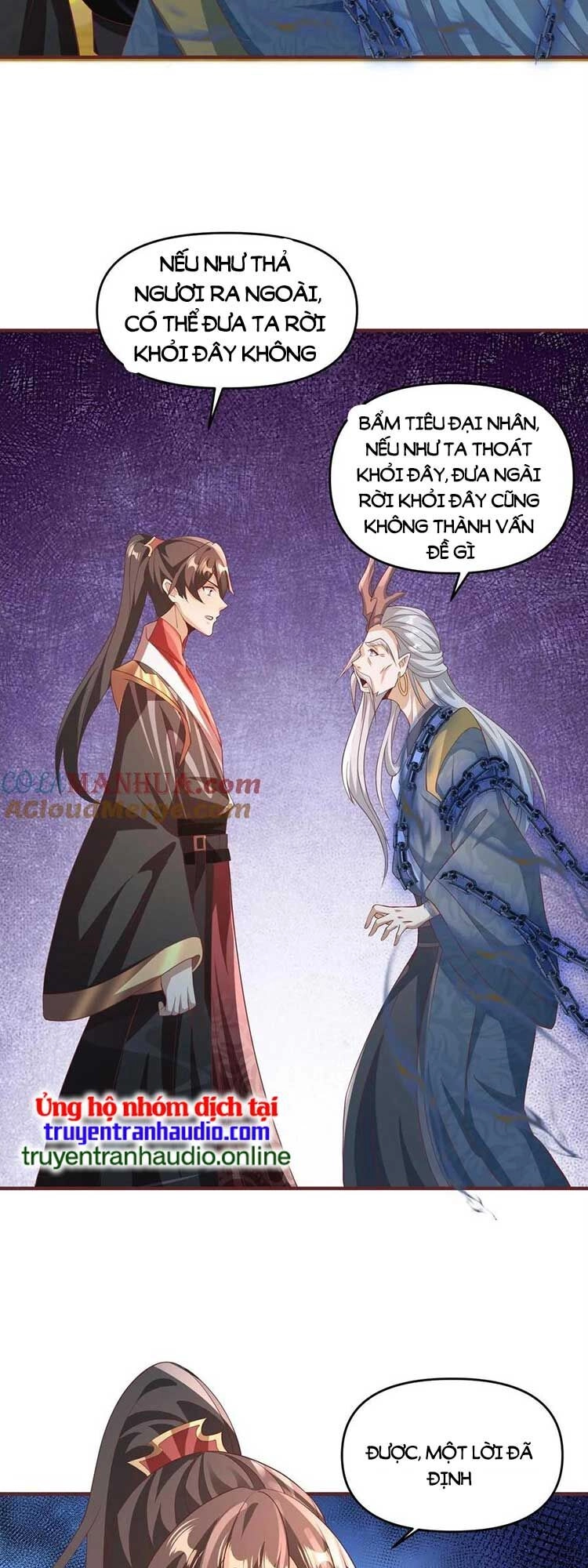 Mở Đầu Nữ Đế Làm Chính Cung Chapter 115 - 14