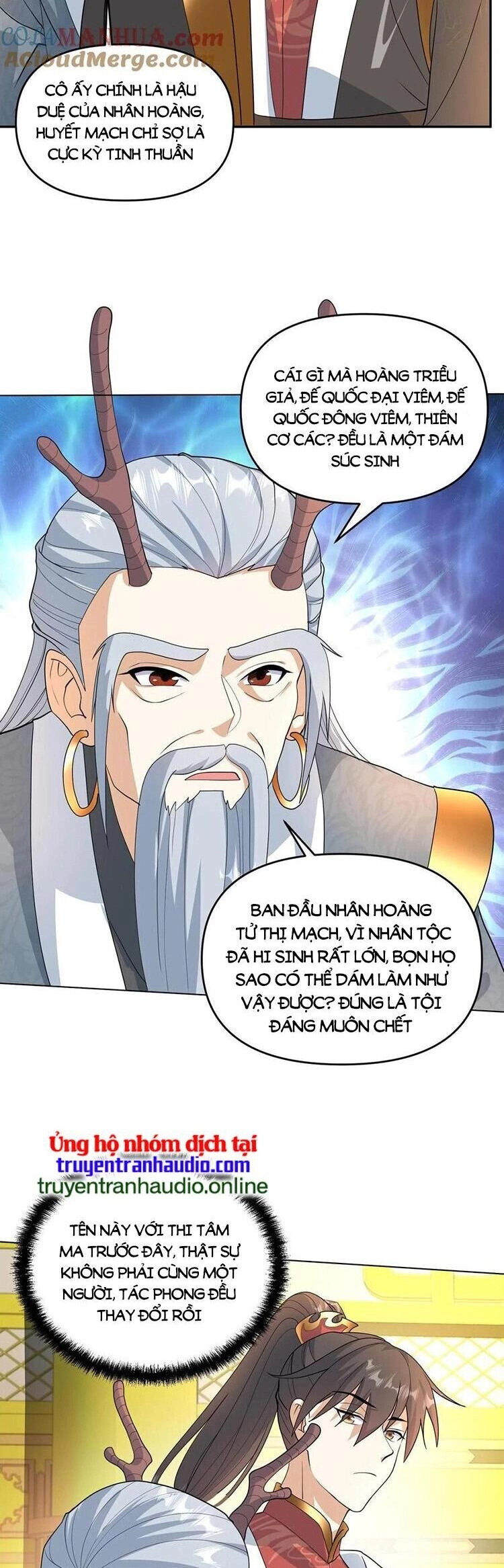 Mở Đầu Nữ Đế Làm Chính Cung Chapter 116 - 8