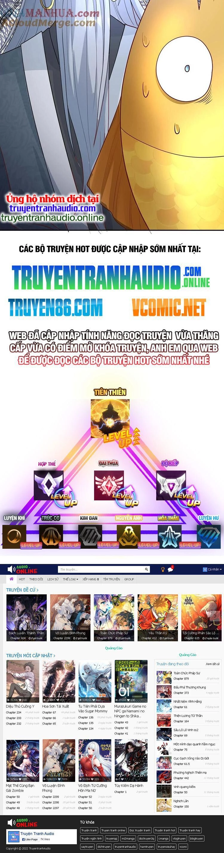 Mở Đầu Nữ Đế Làm Chính Cung Chapter 116 - 16