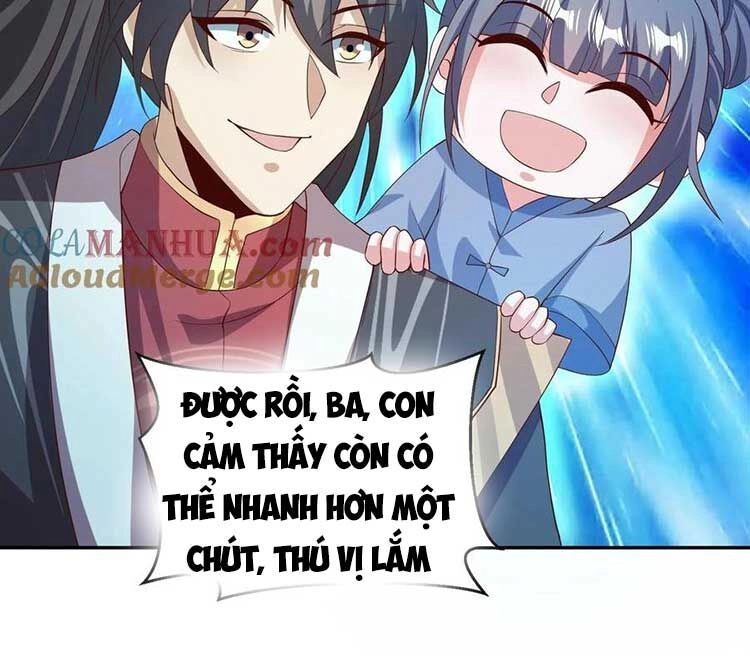 Mở Đầu Nữ Đế Làm Chính Cung Chapter 118 - 17