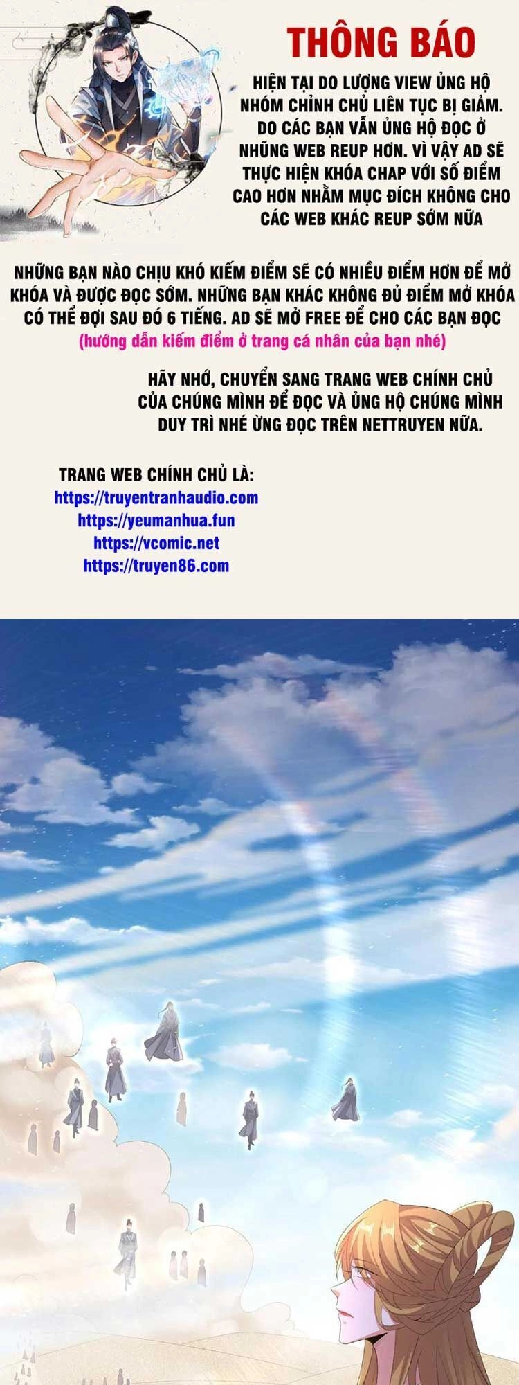 Mở Đầu Nữ Đế Làm Chính Cung Chapter 119 - 1