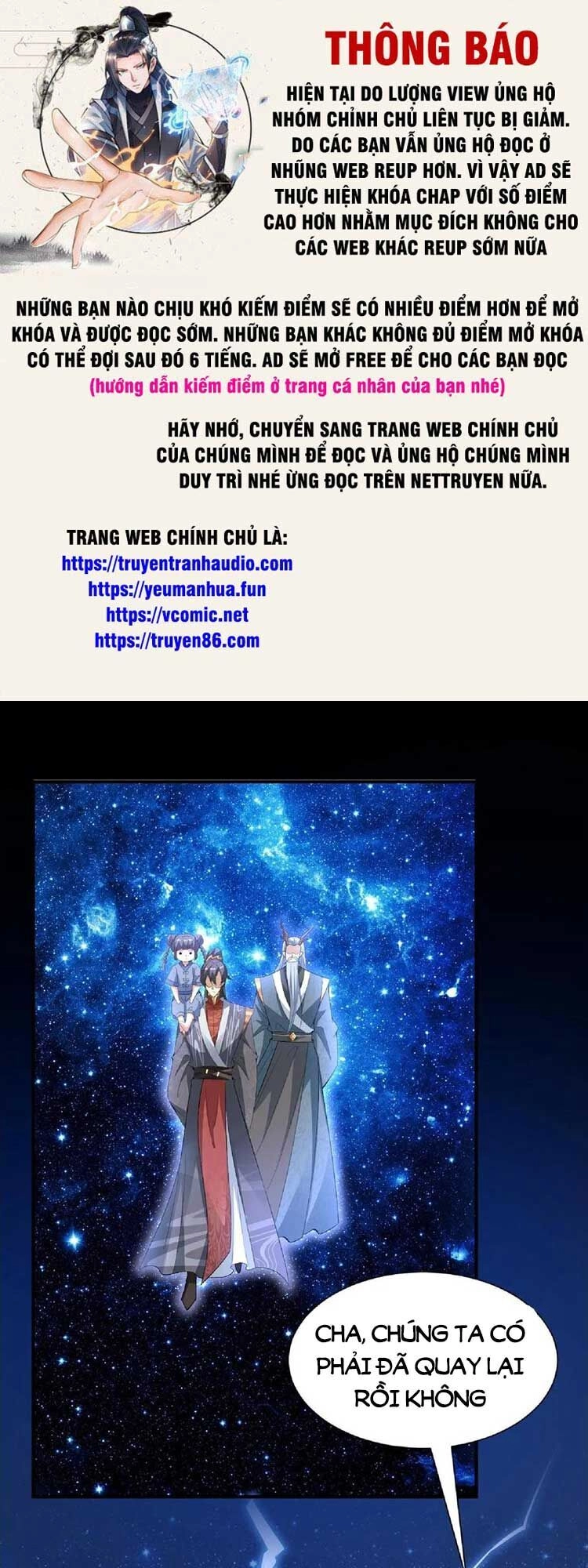 Mở Đầu Nữ Đế Làm Chính Cung Chapter 120 - 1