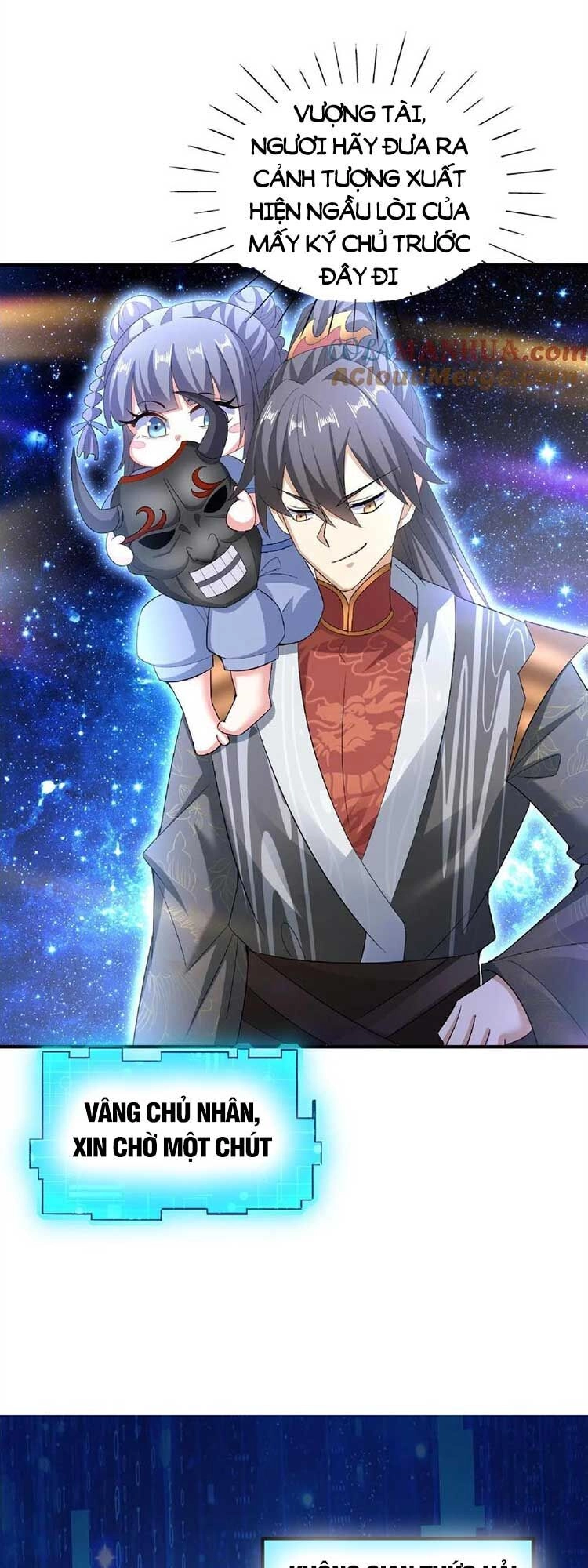 Mở Đầu Nữ Đế Làm Chính Cung Chapter 120 - 13