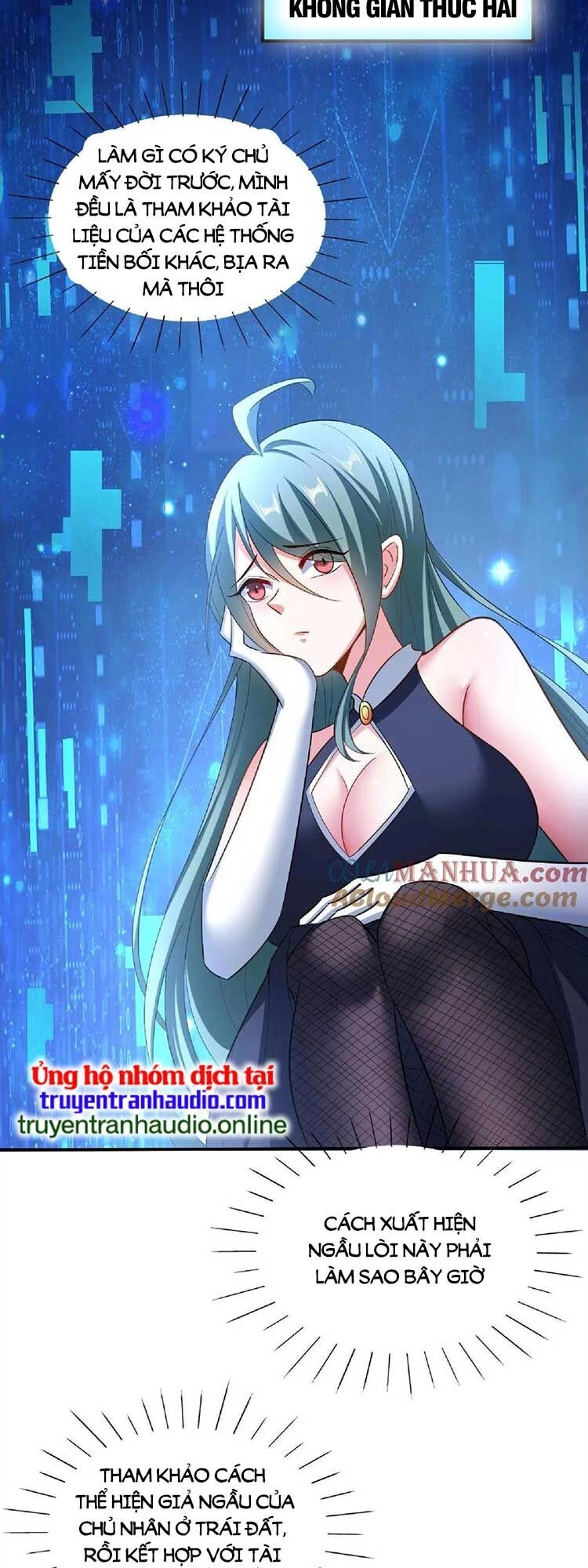 Mở Đầu Nữ Đế Làm Chính Cung Chapter 120 - 14