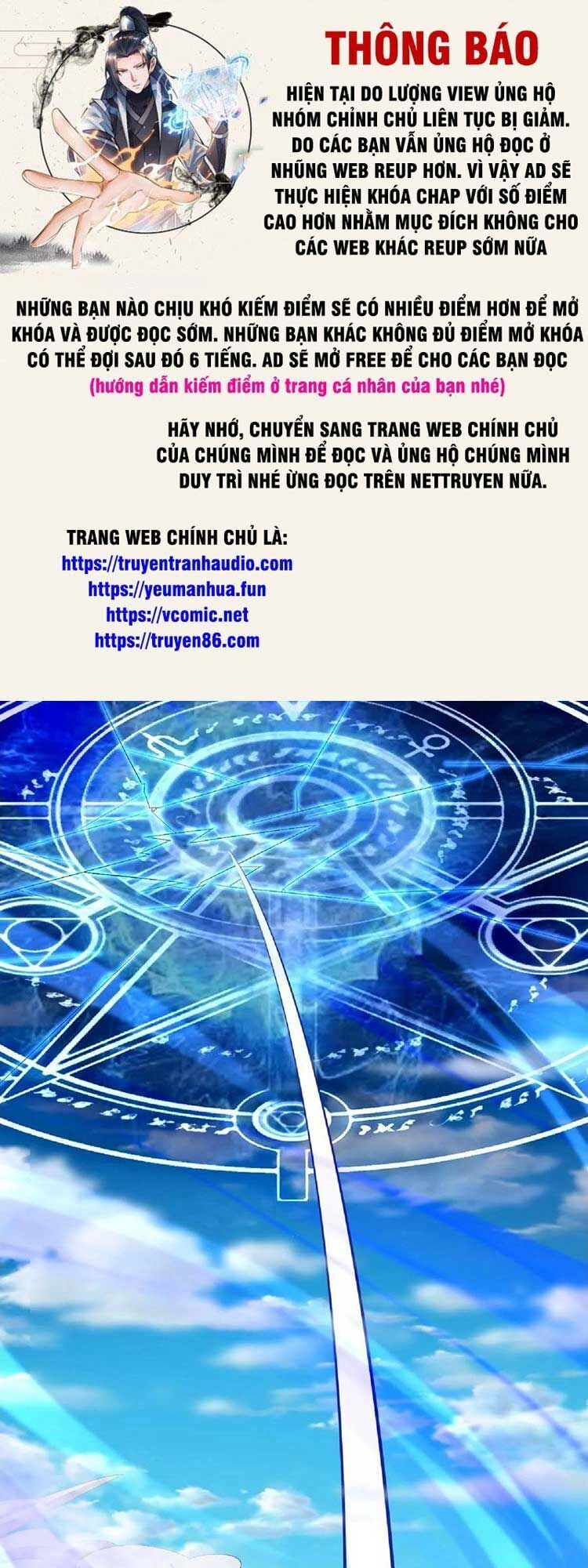 Mở Đầu Nữ Đế Làm Chính Cung Chapter 122 - 1